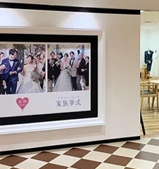 博多グランドサロン