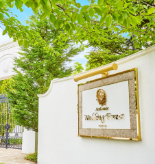 仙台グランドサロン