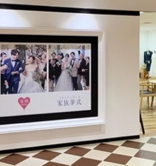 博多グランドサロン