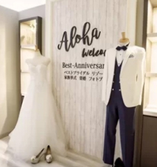 京都グランドサロン