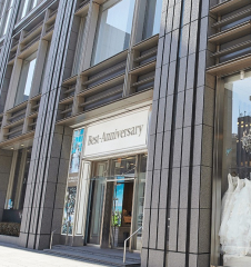 東京グランドサロン