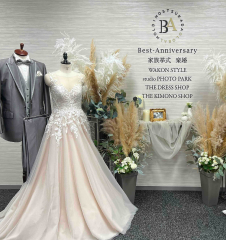 大阪梅田グランドサロン"