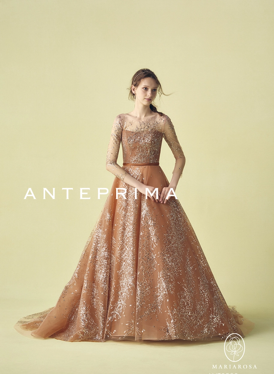 ANT0288(Orange)