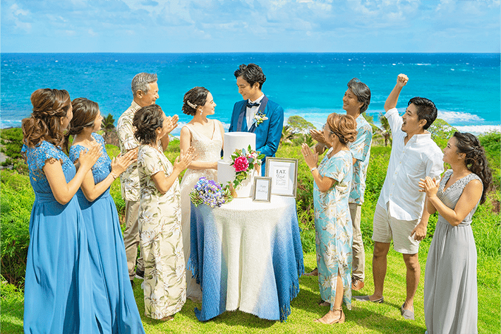 After Ceremony