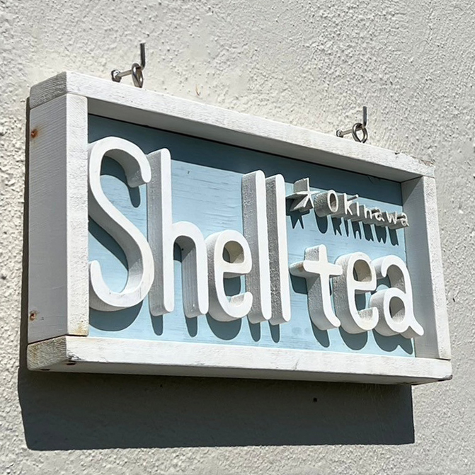 ShellTea_Sign