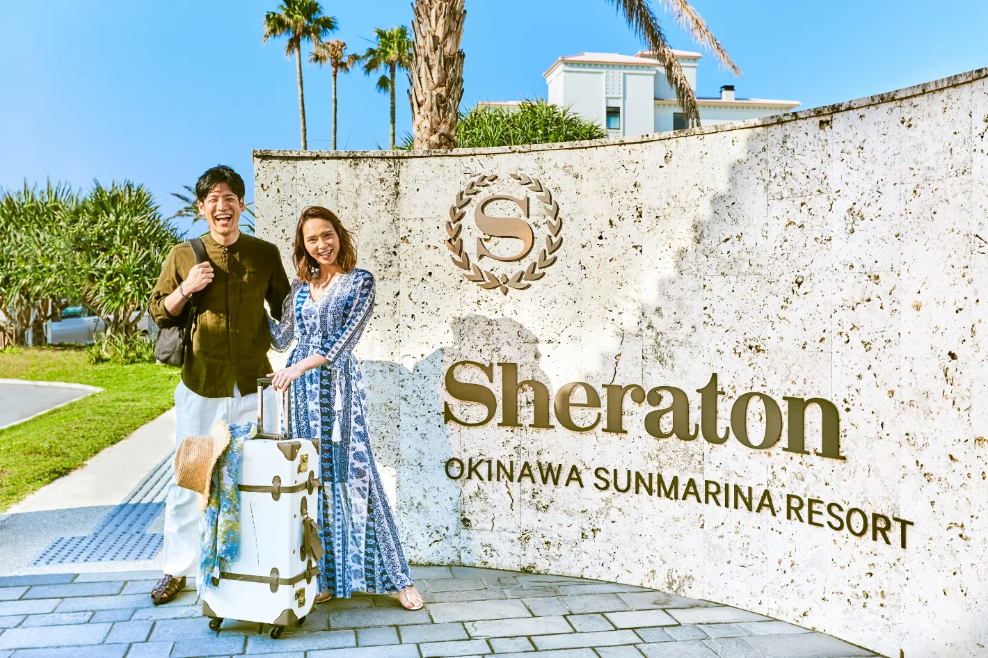 stay10 シェラトン沖縄サンマリーナリゾートに到着