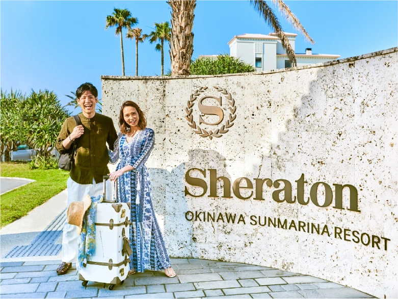 シェラトン沖縄サンマリーナリゾート