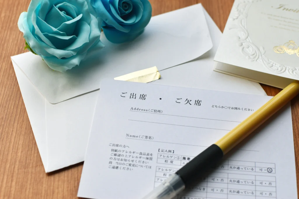 結婚式のご案内