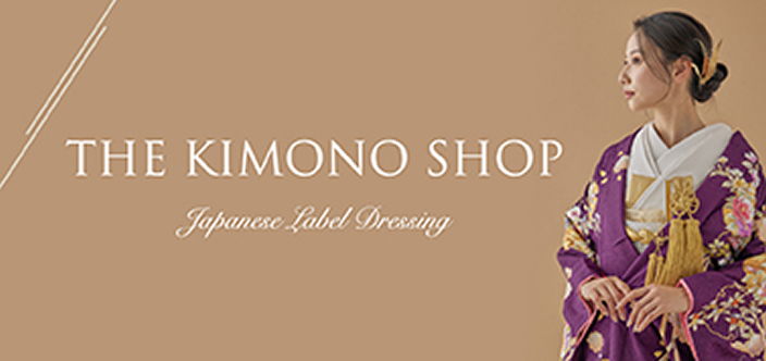 THE KIMONO SHOP