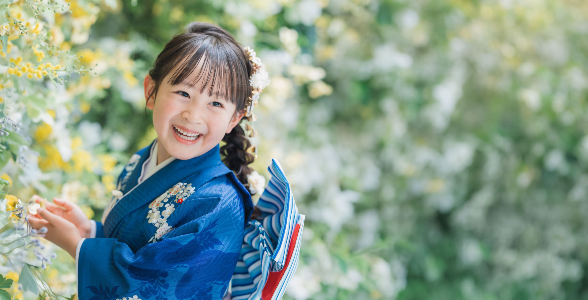 晴れの日に祝福の花を添えて