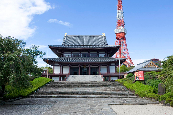 増上寺
