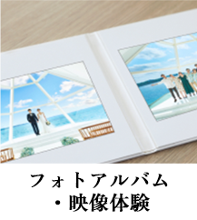 カウンセリング
