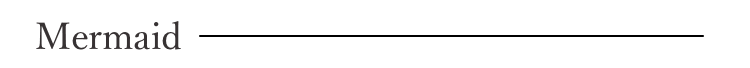 マーメイド