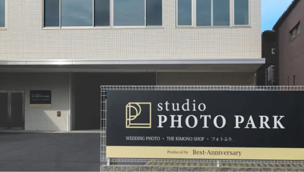 スタジオフォトパーク名古屋店