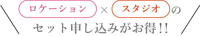 春の桜・フラワーフォト