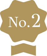 No.2