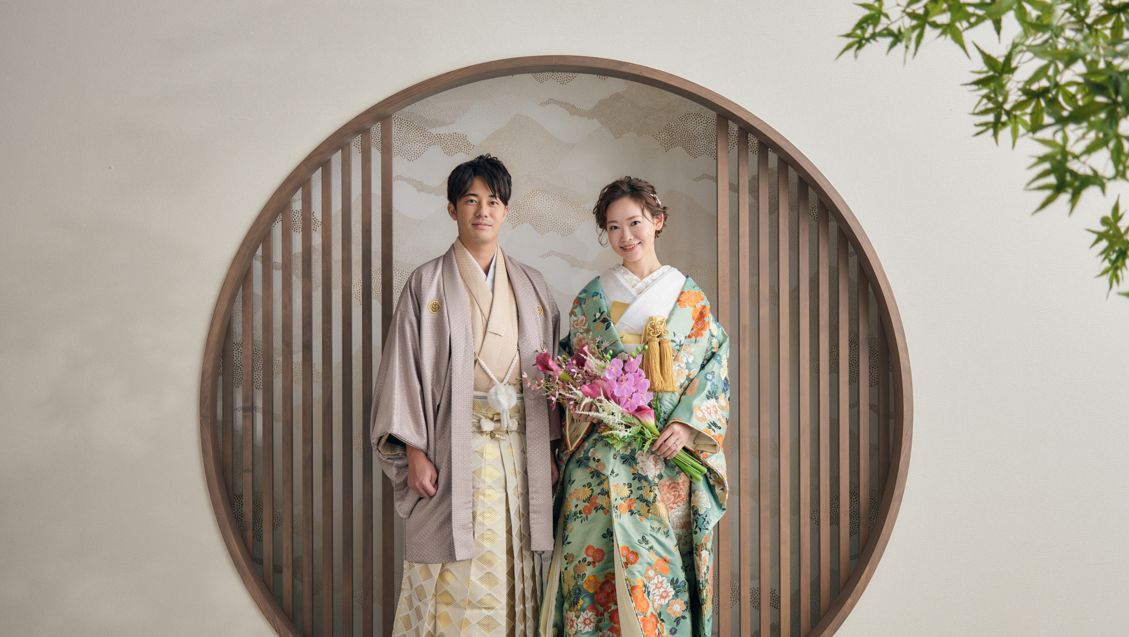 公式WEB限定・和装１着プラン