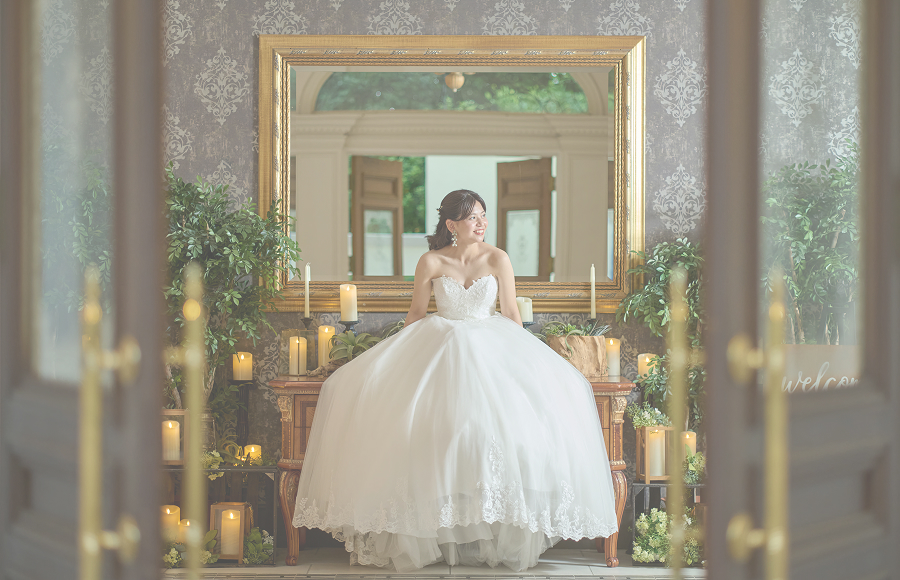 ELEGANT
