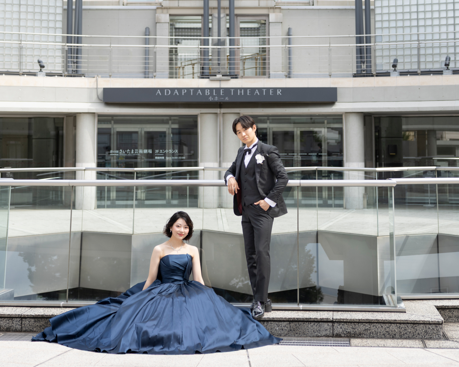 彩の国さいたま芸術劇場