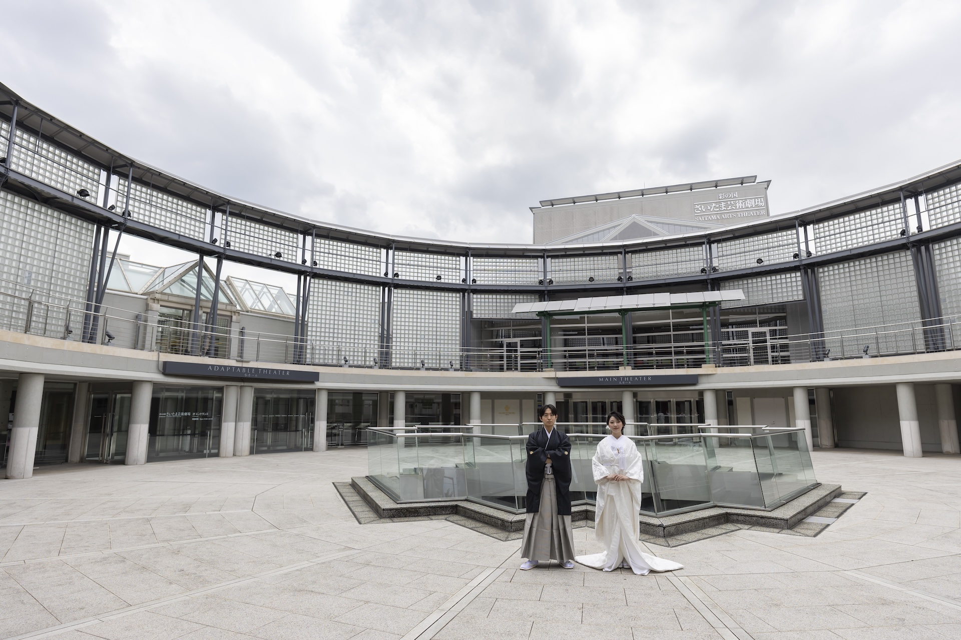 おすすめポイント